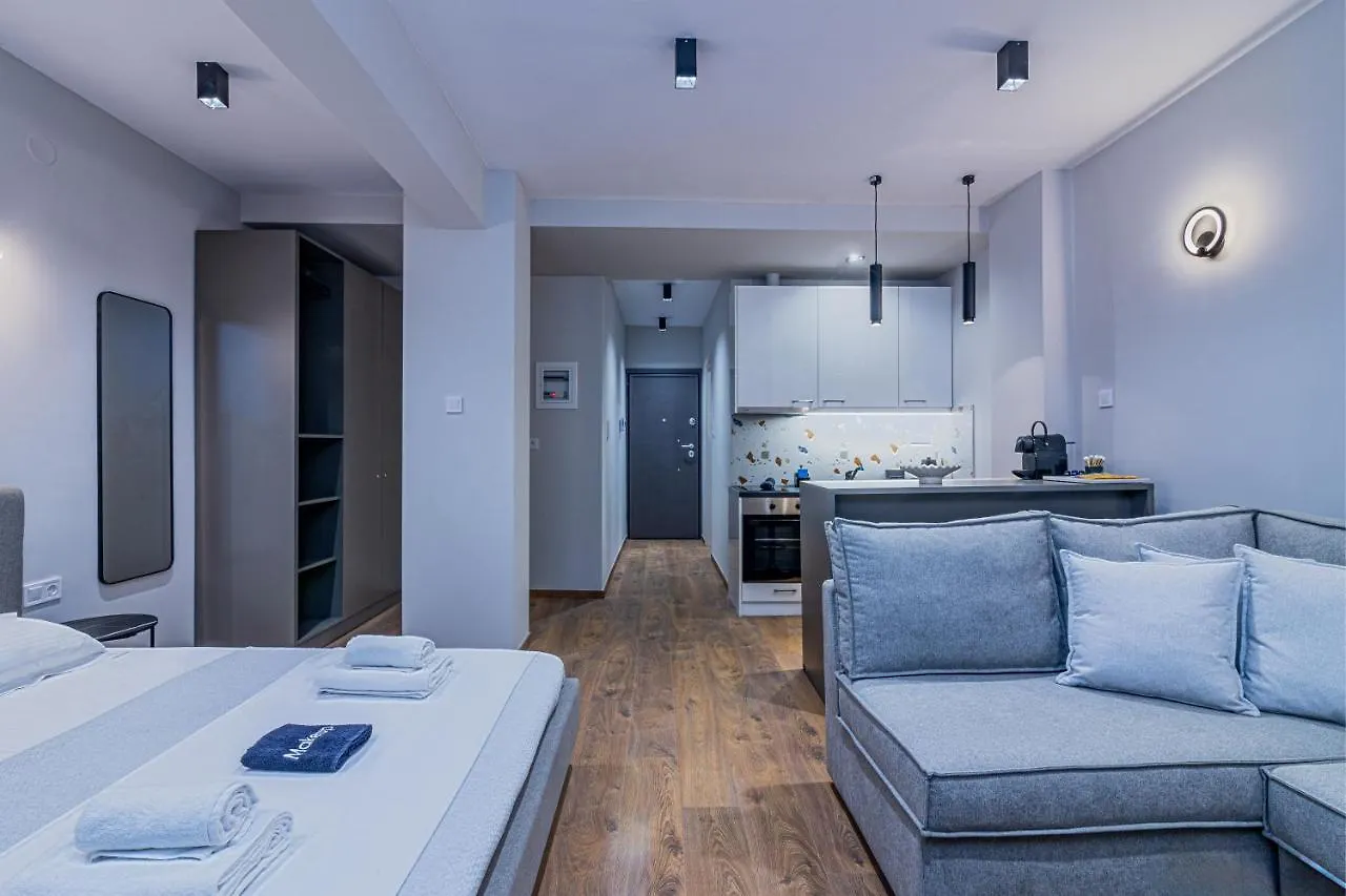 Luxury Downtown Apartment Α2 Szaloniki Görögország